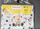 Fralda de pano estampada puff menino - Incomfral