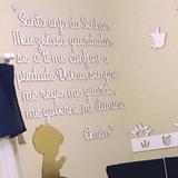 Frase em MDF 2m "Santo Anjo do Senhor" - Fabricação própria