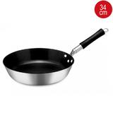 Frigideira de Alumínio Linha Hotel Antiaderente Cabo Baquelite 34cm(D)x7cm(A) 4,7L - Abc