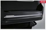 Friso cromado do para-choque traseiro SW4 Original Toyota PC4110K001