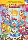 Galinha Pintadinha - 10 Anos - Som livre dvd (rimo)
