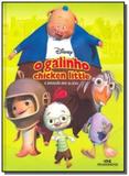 Galinho chicken little: a invasao dos aliens - Melhoramentos