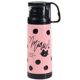 Garrafa Squeeze Termica 350ml Com Caneca Gatinha Uatt