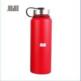 Garrafa Térmica 1100 Ml Aço Inox Portátil Viagem Água Jk - Mc