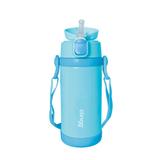 Garrafa Térmica Premium Infantil Azul Clingo C2305