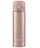 GARRAFA TERMICA SMKB48 PX PINK CHAMPAGNE 480ml - Zojirushi