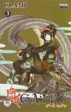 Gate 7 - Nº03 - Newpop