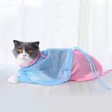 Gato Saco Contenção Coleira Higiene Gatos Unhas Banho - Idyllife