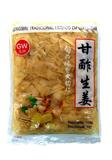 Gengibre Gari Tradicional Fatiado em Conserva 1kg - Gw