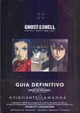 Ghost In The Shell - Perfect Book 1995-2017 - Jbc