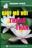 Git m hôi thanh thn - United buddhist foundation (lien phat hoi)