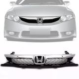 Grade Completa Grade New Civic 2009 2010 2011 com Emblema - Blawer