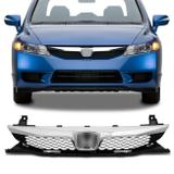 Grade Dianteira Honda Civic 2009 2010 2011 Preto Cromado com Emblema - Blawer