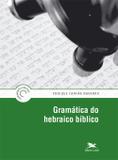 Gramática do hebraico bíblico