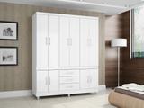 Guarda-roupa Casal 10 Portas 3 Gavetas - Araplac Lisboa