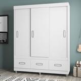 Guarda Roupa Casal 3 Portas 3 Gavetas 18495 Araplac - Branco
