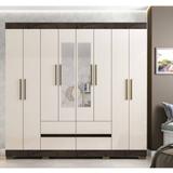 Guarda Roupa Casal Araplac 2084 8 Portas 4 Gavetas Imbuia/Baunilha