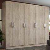 Guarda-roupa Casal Ele Ela 8 Portas 8 Prateleiras Malbec Bege - Decibal Móveis