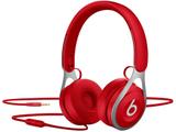 Headphone/Fone de Ouvido Beats EP - Vermelho