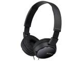 Headphone/Fone de Ouvido Sony Dobrável - MDR-ZX110