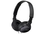 Headphone/Fone de Ouvido Sony Dobrável - MDR-ZX110