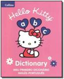 Hello kitty: meu primeiro dicionario ingles-portug - Wmf