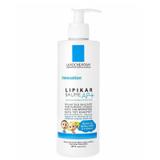 Hidratante Corporal Lipikar Baume AP+ La Roche-Posay - 400ml - Loreal - dca - dermo