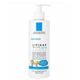 Hidratante Corporal Lipikar Baume AP+ La Roche-Posay - 400ml - Loreal - dca - dermo