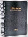 Hinário para o Culto Cristão - Especial Capa Dura - Geográfica