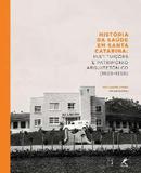 Historia Da Saude Em Santa Catarina / Amora - Ed manole