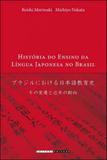 Historia do ensino da lingua japonesa no brasil - Unicamp