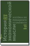 Historia do pensamento economico 03 - Ufrj