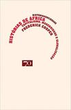 Histórias de África: Capitalismo, Modernidade e Globalização - Edicoes 70 - almedina