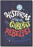 Histórias de Ninar Para Garotas Rebeldes - Vergara riba