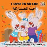 I Love to Share - Kidkiddos books ltd