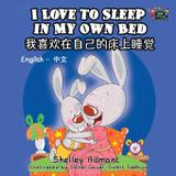 I Love to Sleep in My Own Bed - Kidkiddos books ltd