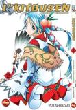 Ikkitousen - Segunda Temporada - Nº02 - Sampa (revista)