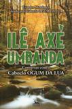 Ile axe umbanda - Anubis