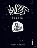 Ilustre Poesia - Eu me chamo Antônio