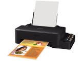 Impressora Epson EcoTank L120 - Jato de Tinta Colorida USB