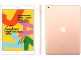 iPad Apple 128GB Dourado Tela 10,2” Retina - Proc. Chip A10 Câm. 8MP + Frontal 1,2MP iPadOS