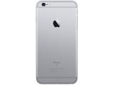 iPhone 6s Plus Apple 128GB Cinza Espacial 4G - Tela 5.5” Retina Câm. 12MP + Selfie 5MP iOS 10