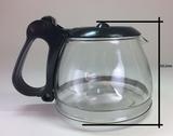 Jarra Compatível Cafeteira Philco Ph17 Baixa - Mistral