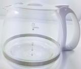 Jarra Original Cafeteira BRITÂNIA CB15 INOX / CB 15 BRANCA - Britania