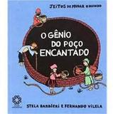 Jeitos de Mudar o Mundo - O Gênio do Poço Encantado - Escala educacional