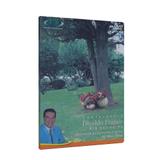 Jesus e a Saúde Integral DVD - Fep produções