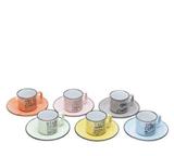 Jogo 6 Xicaras para Café 80ml Porcelana Words Coloridas - Wolf
