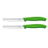 Jogo de facas para tomate e embutidos Victorinox Swiss Classic 2 peças verde