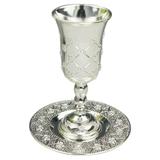 Jogo de taça e prato cerimonial prateado 13,2X13,2X16,5Cm - 22718 - Dynasty