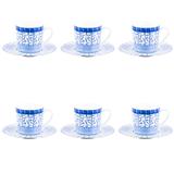 Jogo de xícaras para café Wolff Blue Dream 6 peças 120ml - Rojemac